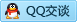QQ在线咨询2498640194